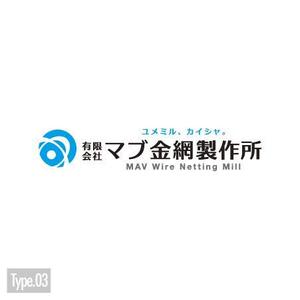 DECO (DECO)さんの若さと楽しさがあふれる、製造業企業のロゴ。への提案