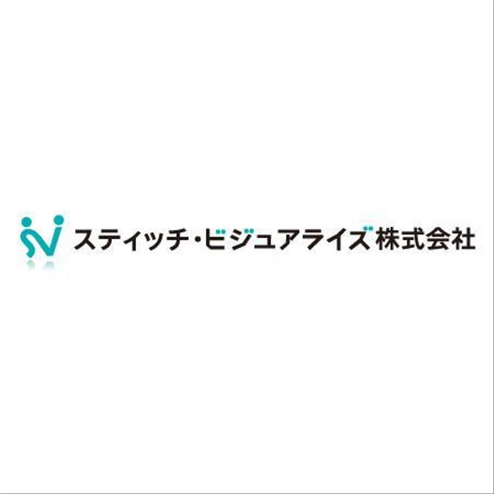 Webコンサル会社のロゴ