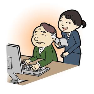 パソコン教室のイラスト制作に対するpon325の事例 実績 提案一覧 Id イラスト制作の仕事 クラウドソーシング ランサーズ