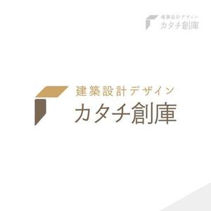 gou3 design (ysgou3)さんの木造住宅メインの建築設計事務所「建築設計デザイン　カタチ創庫」のロゴへの提案