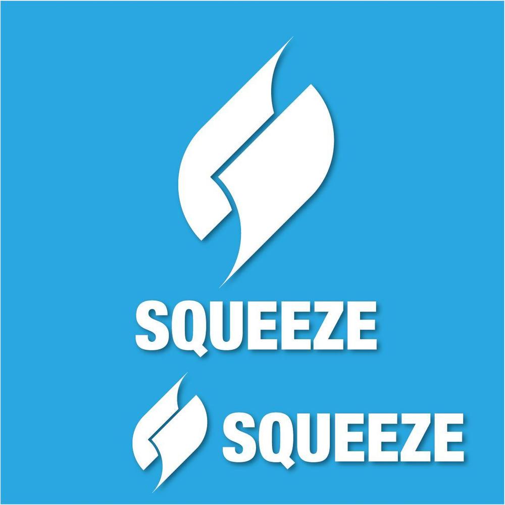 株式会社「SQUEEZE」のロゴ