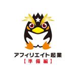 Chocoroxy (chocoroxy)さんの会社ロゴへの提案