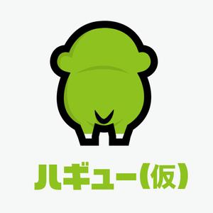 FFCA (FFCA)さんのハギュットのゆるキャラデザインへの提案