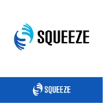Hdo-l (hdo-l)さんの株式会社「SQUEEZE」のロゴへの提案