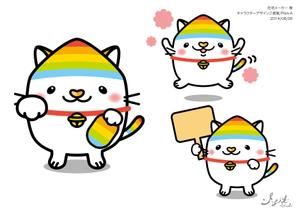 ふるうむでざいん (fullum)さんの住宅メーカーのネコのキャラクターへの提案
