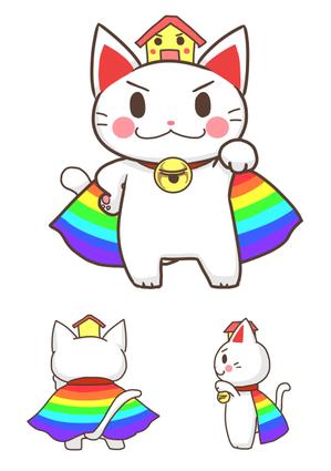 橘　卯サ岐 ()さんの住宅メーカーのネコのキャラクターへの提案