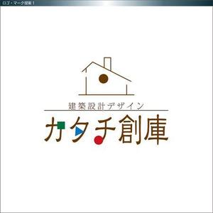 Remingtonさんの木造住宅メインの建築設計事務所「建築設計デザイン　カタチ創庫」のロゴへの提案