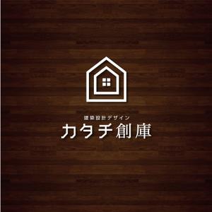 forever (Doing1248)さんの木造住宅メインの建築設計事務所「建築設計デザイン　カタチ創庫」のロゴへの提案