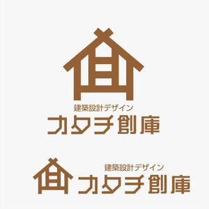 agnes (agnes)さんの木造住宅メインの建築設計事務所「建築設計デザイン　カタチ創庫」のロゴへの提案