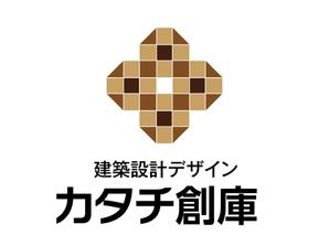 shima67 (shima67)さんの木造住宅メインの建築設計事務所「建築設計デザイン　カタチ創庫」のロゴへの提案