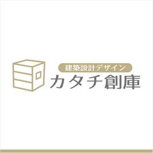 drkigawa (drkigawa)さんの木造住宅メインの建築設計事務所「建築設計デザイン　カタチ創庫」のロゴへの提案