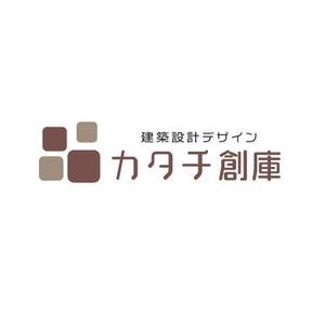 ringthinkさんの木造住宅メインの建築設計事務所「建築設計デザイン　カタチ創庫」のロゴへの提案