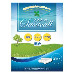 n_kawae (n_kawae)さんの健康食品の新商品デザインへの提案