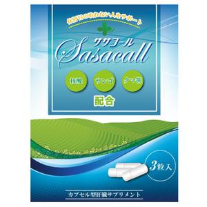 n_kawae (n_kawae)さんの健康食品の新商品デザインへの提案