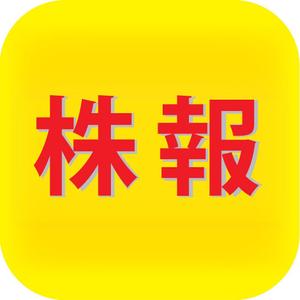 Keypher (Keypher247)さんの株ニュースアプリ（iOS）のアイコンデザインへの提案