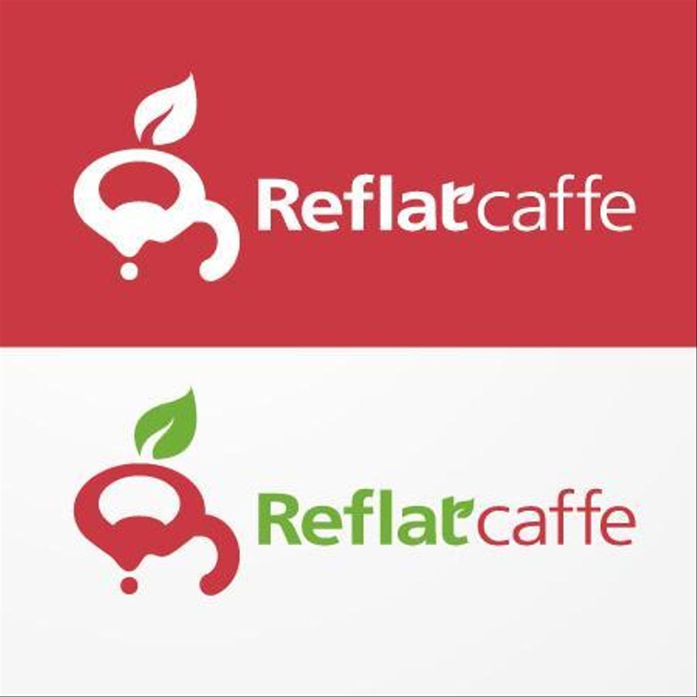 フレッシュジュースの「Reflat caffe」カフェのロゴ