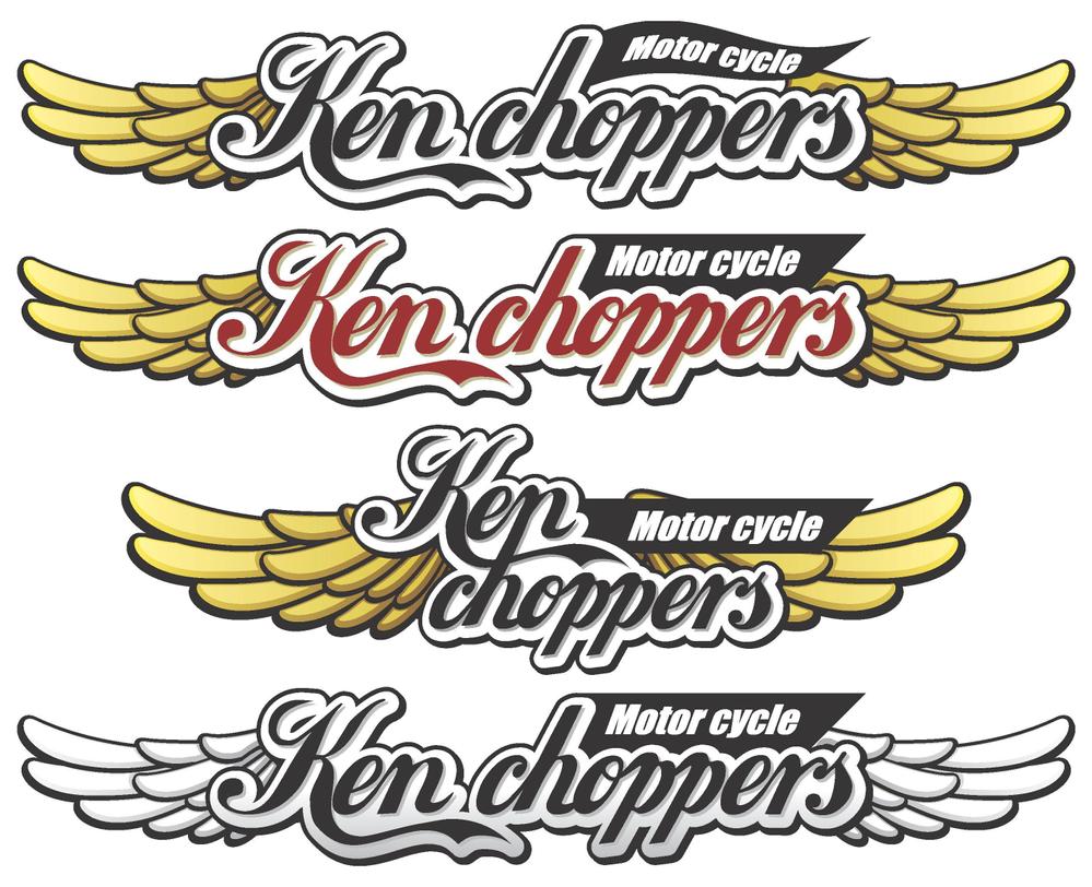 ken choppers.jpg