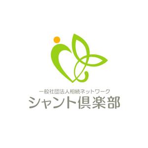 Ochan (Ochan)さんの一般社団法人「相続ネットワーク・シャント倶楽部」のロゴへの提案