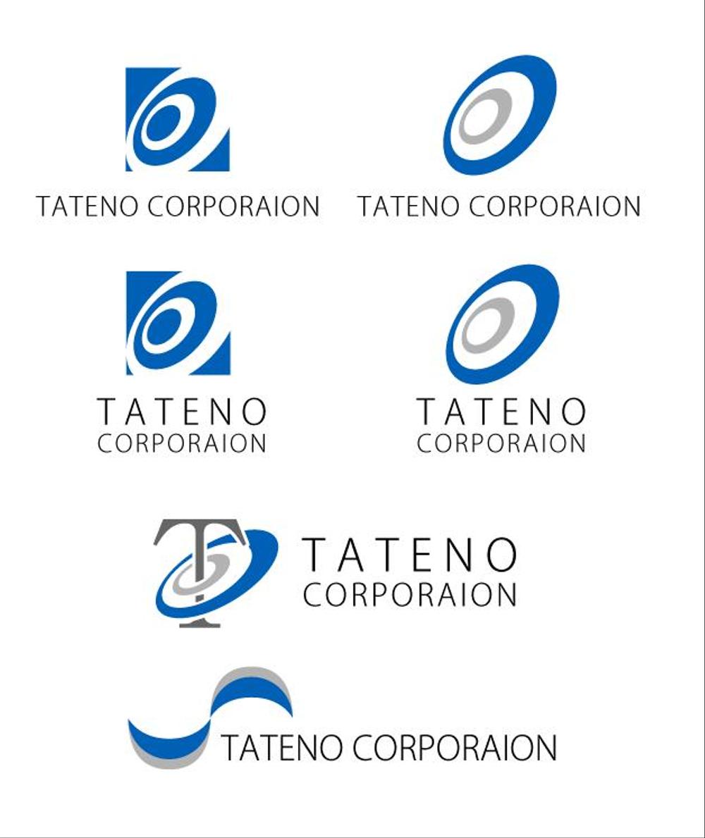 tateno.png