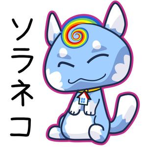 株式会社エルエルパレス／岩気裕司 (elpiy)さんの住宅メーカーのネコのキャラクターへの提案