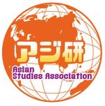 skyKINO (ykinoshita6969)さんのアジアの料理屋を巡る「アジア研究会」のロゴへの提案