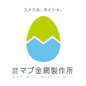 ZOO_incさんの若さと楽しさがあふれる、製造業企業のロゴ。への提案