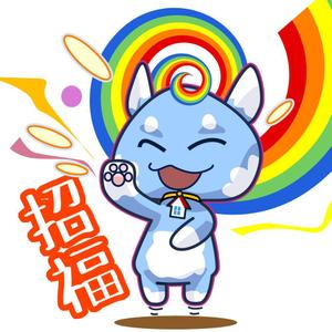 株式会社エルエルパレス／岩気裕司 (elpiy)さんの住宅メーカーのネコのキャラクターへの提案