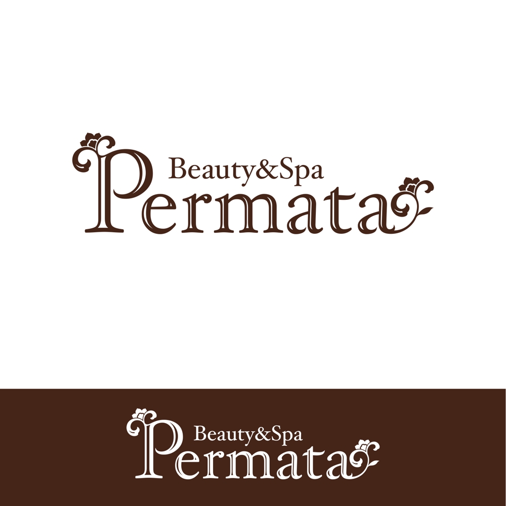 アジアンバリエステ「Beauty&Spa Permata」のロゴ