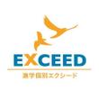 EXCEED-01.jpg