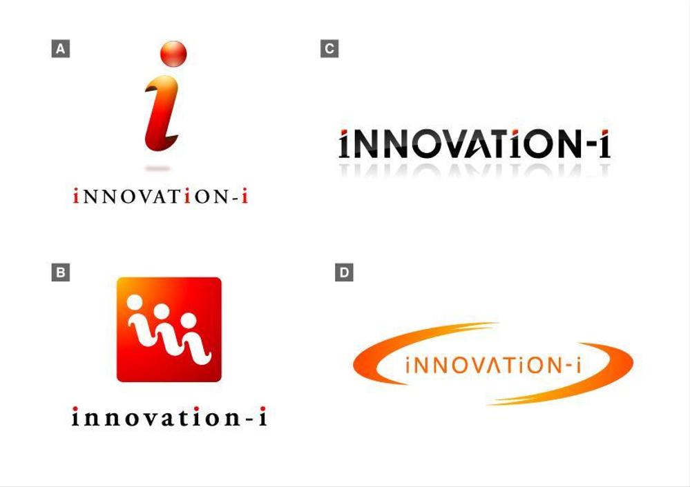 innovation-i.jpg