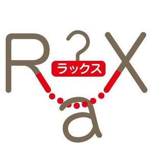 HMkobo (HMkobo)さんのアパレルブランド兼ショップ名のロゴへの提案