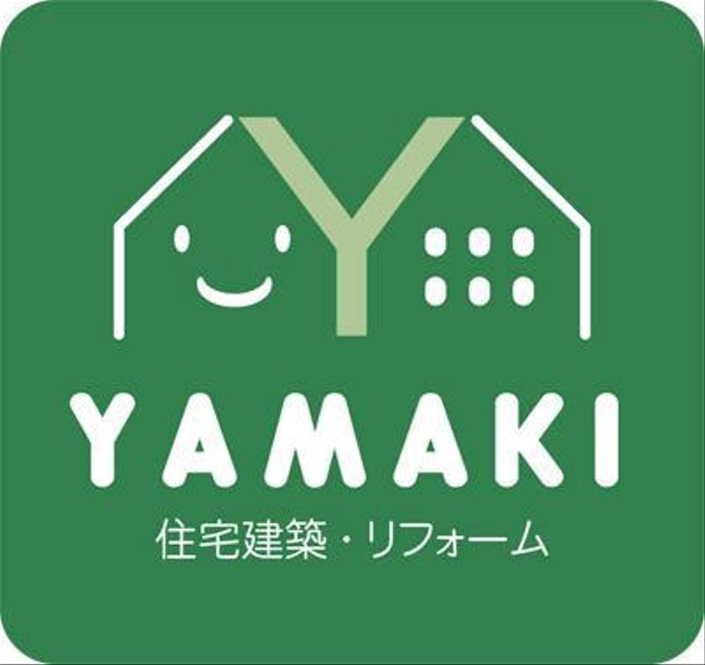 住宅会社のロゴ