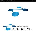 chihomsさんのインターネットソリューション会社のロゴ制作への提案