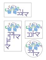 草壁　聖 (dspec)さんの多目的公共施設のロゴ制作への提案
