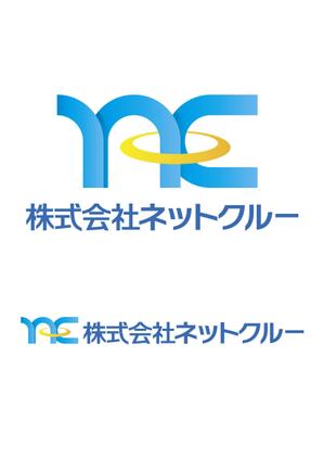 totobdさんのインターネットソリューション会社のロゴ制作への提案