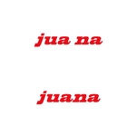 ATARI design (atari)さんのアパレルブランド「Jua na」のロゴへの提案