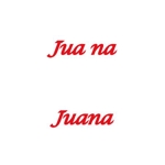ATARI design (atari)さんのアパレルブランド「Jua na」のロゴへの提案