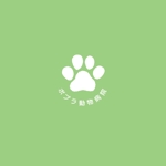 N14 (nao14)さんの動物病院のロゴを新しくしたいですへの提案