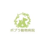 ichi_design ()さんの動物病院のロゴを新しくしたいですへの提案