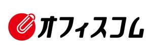 さんのオフィスコムのロゴ製作依頼への提案