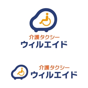 tsujimo (tsujimo)さんの福祉・介護タクシー「ウィルエイド」のロゴ作成依頼への提案