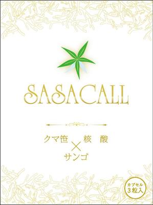 k_onishi (k_onishi)さんの健康食品の新商品デザインへの提案