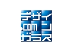 kiiroさんのWEBサイト用ロゴの製作への提案