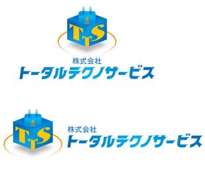 Shizu (kathy)さんの運送会社の車両、看板、名刺等に使うロゴの制作への提案