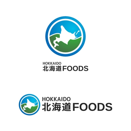 Yolozu (Yolozu)さんの北海道の食品をシンガポールで販売する会社「Hokkaido foods」のロゴへの提案