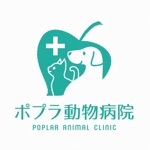 minecoco (mio_g_0331)さんの動物病院のロゴを新しくしたいですへの提案
