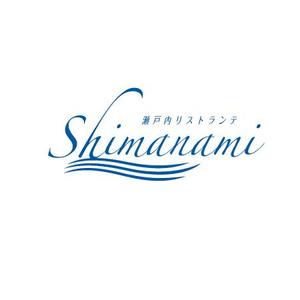 ATARI design (atari)さんの新規イタリアン料理店「SHIMANAMI」のロゴへの提案