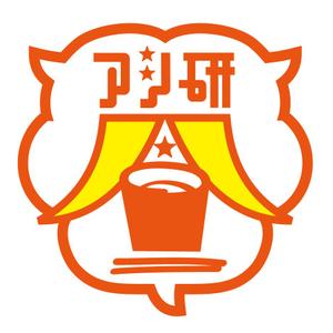 tera0107 (tera0107)さんのアジアの料理屋を巡る「アジア研究会」のロゴへの提案