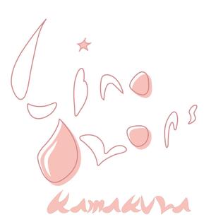 さんのアクセサリーブランド「Lino Drops Kamakura」のロゴへの提案