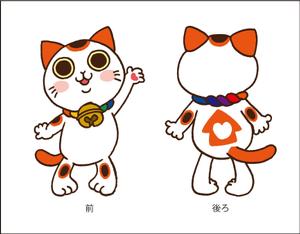 松岡好美（shima) (shimayoshi25)さんの住宅メーカーのネコのキャラクターへの提案